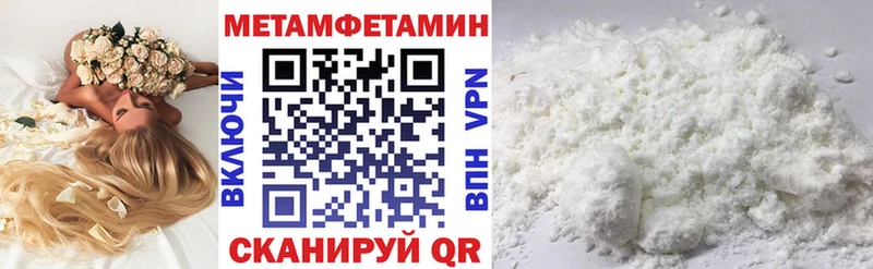 АМФ Розовый  Инта 