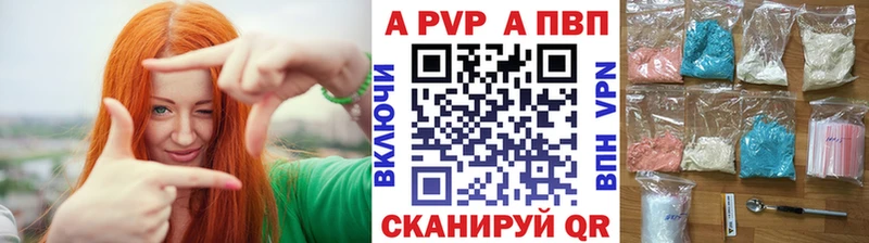 МЕГА зеркало  Инта  нарко площадка как зайти  дарнет шоп  А ПВП мука 