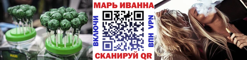 Еда ТГК конопля  закладки  Инта 