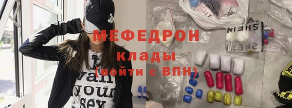 PSILOCYBIN Абдулино