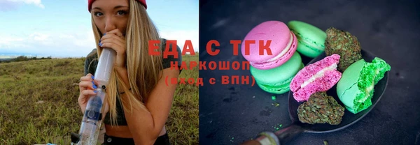 кокаин колумбия Абинск