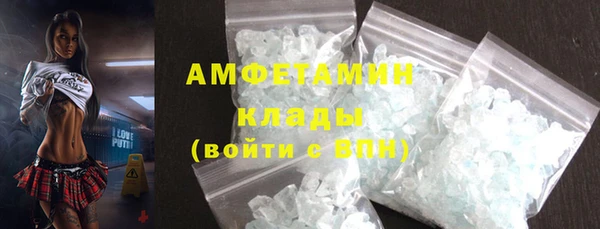 кокаин колумбия Абинск