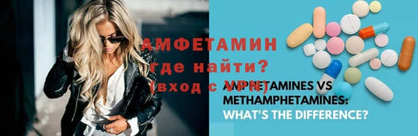 PSILOCYBIN Абдулино