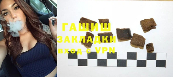 PSILOCYBIN Абдулино