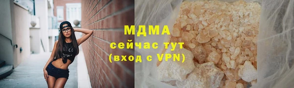 PSILOCYBIN Абдулино