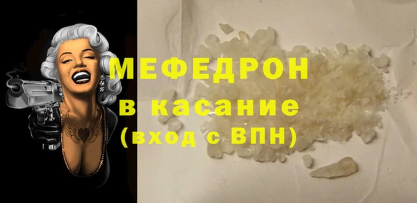 кокаин колумбия Абинск