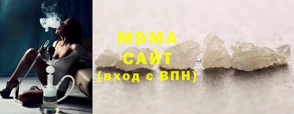 PSILOCYBIN Абдулино