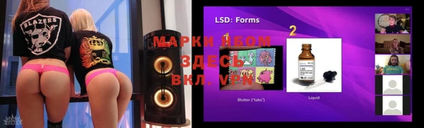 MDMA Абаза