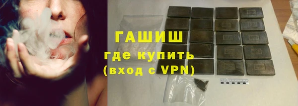 кокаин колумбия Абинск