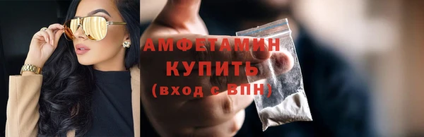кокаин колумбия Абинск