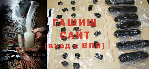 кокаин колумбия Абинск