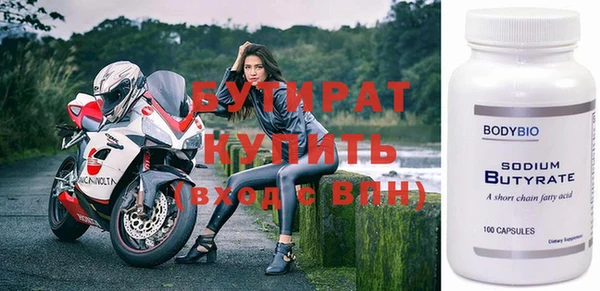 кокаин колумбия Абинск