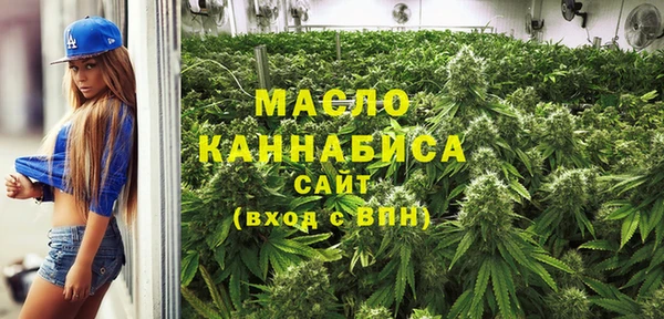 PSILOCYBIN Абдулино