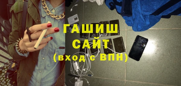 кокаин колумбия Абинск