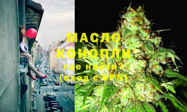 PSILOCYBIN Абдулино