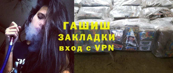 PSILOCYBIN Абдулино