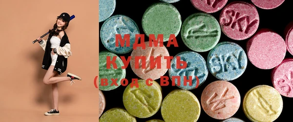 PSILOCYBIN Абдулино