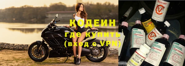 MDMA Premium VHQ Слюдянка