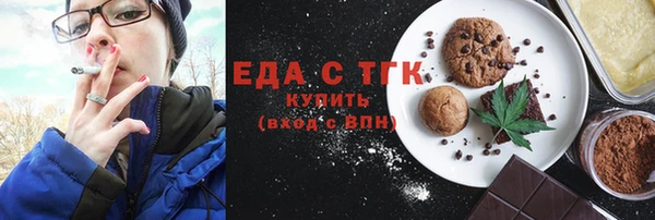 кокаин колумбия Абинск