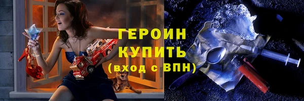 PSILOCYBIN Абдулино