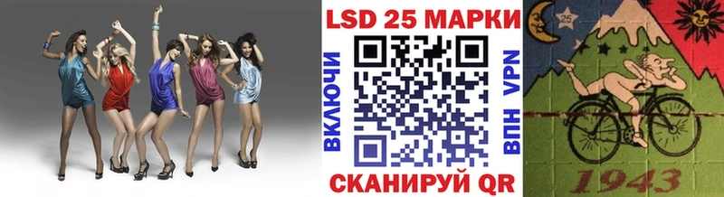 как найти закладки  Инта  Марки N-bome 1,5мг 