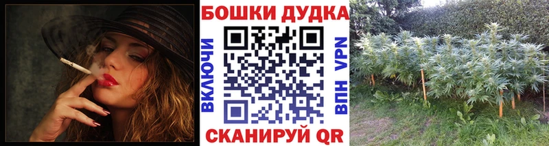 Каннабис план  купить наркотик  Инта 